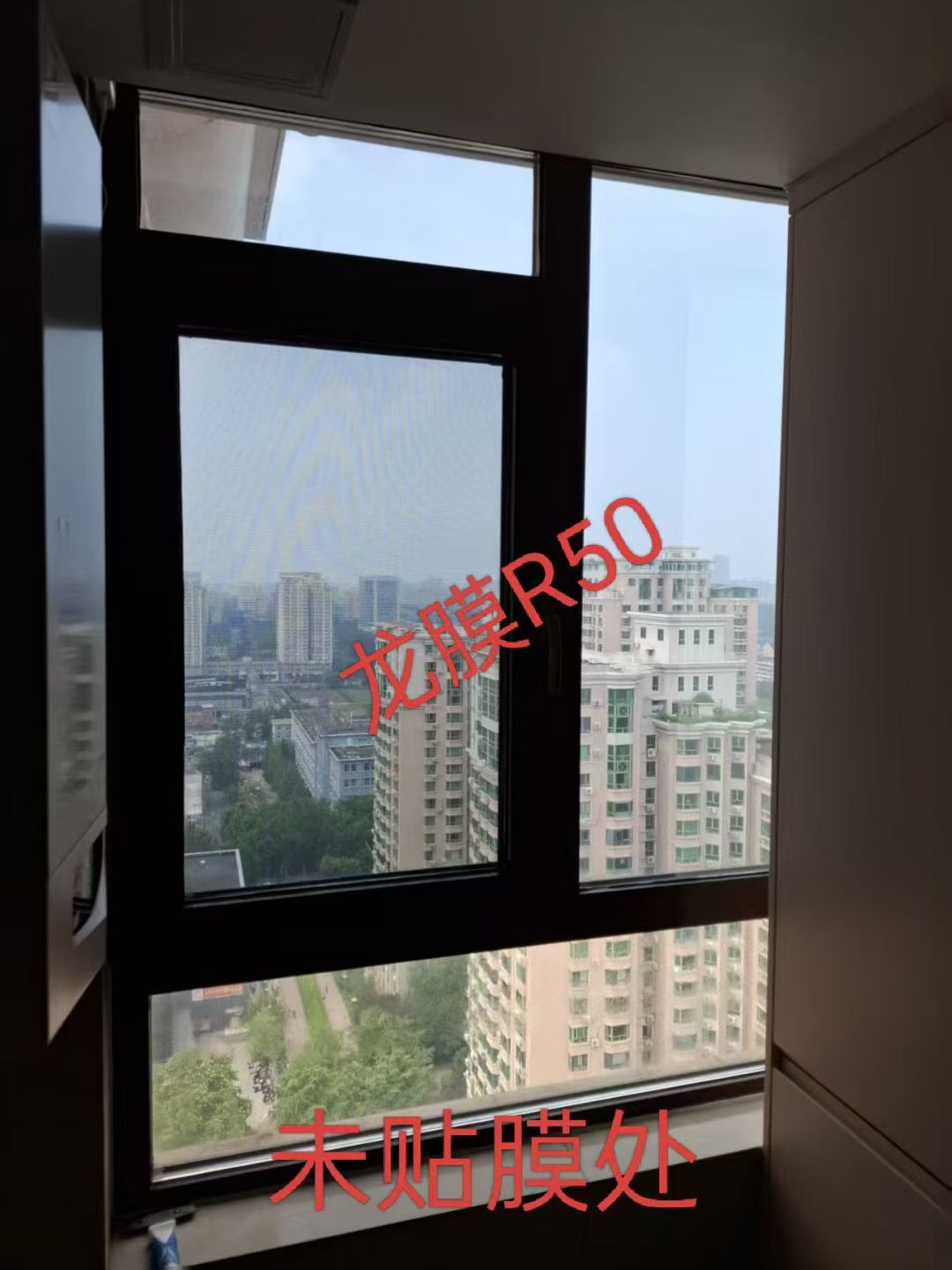 微信图片_2025-08-26_075925_752.jpg
