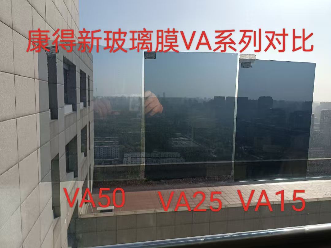 微信图片_2025-08-26_075602_185.jpg
