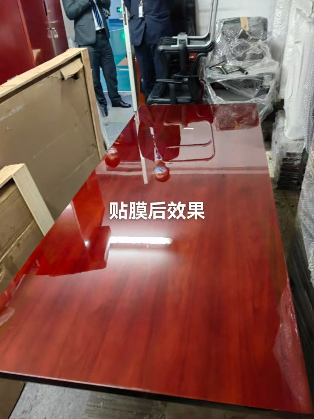 微信图片_2025-08-26_075301_521.jpg
