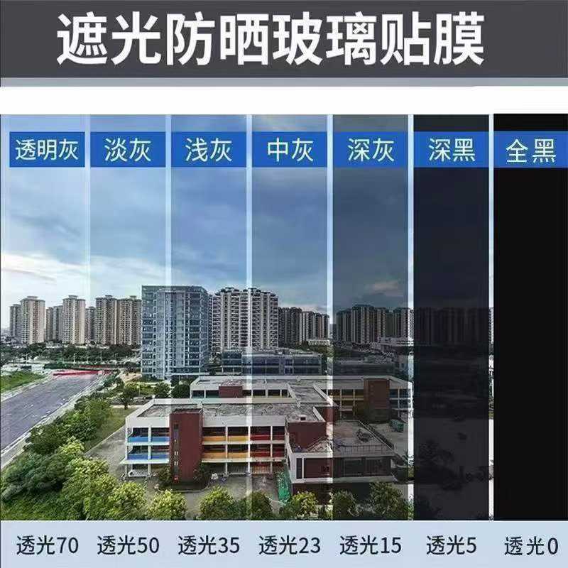 微信图片_2025-09-23_094727_079.jpg