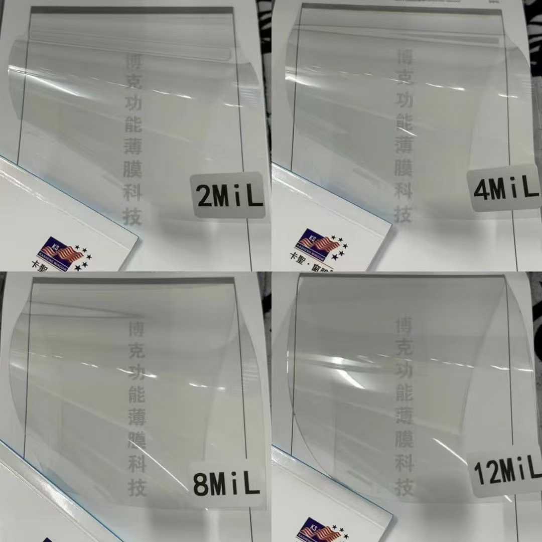 北京建筑玻璃装饰功能膜大全批发安装 北京建筑玻璃装饰功能膜大全批发安装