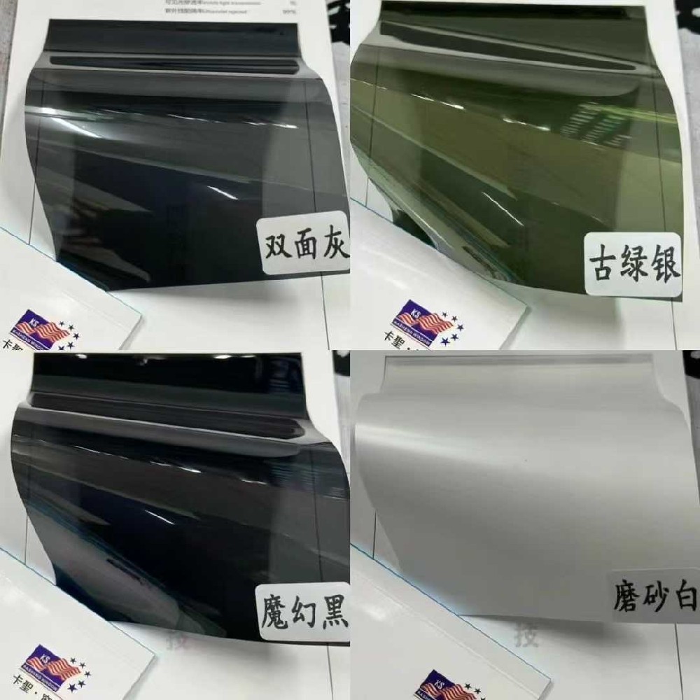 北京朝阳区写字楼玻璃贴膜需求激增！节能改造正当时