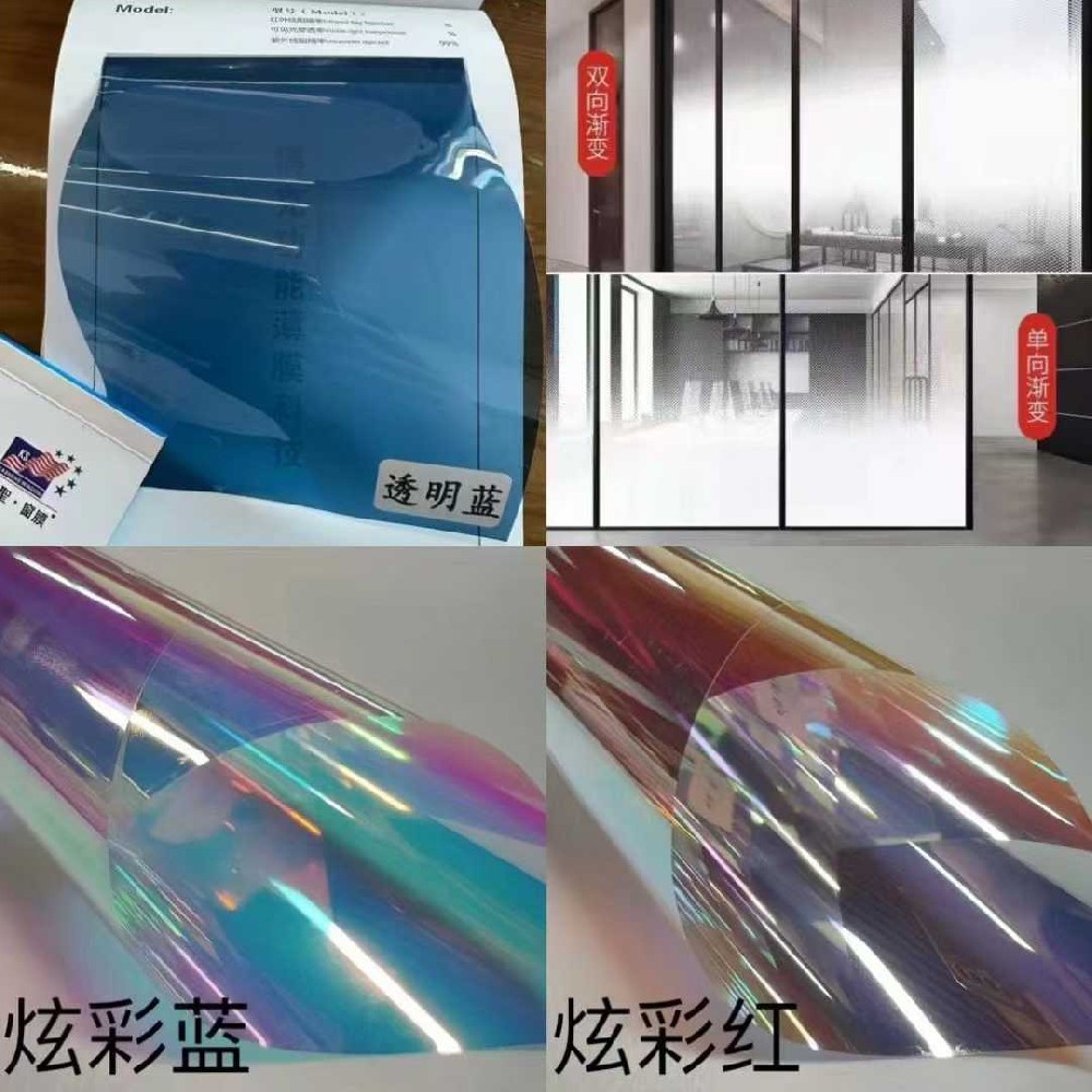 掘金北京顶级商务区：玻璃贴膜师傅的必争之地（CBD/金融街/中关村）