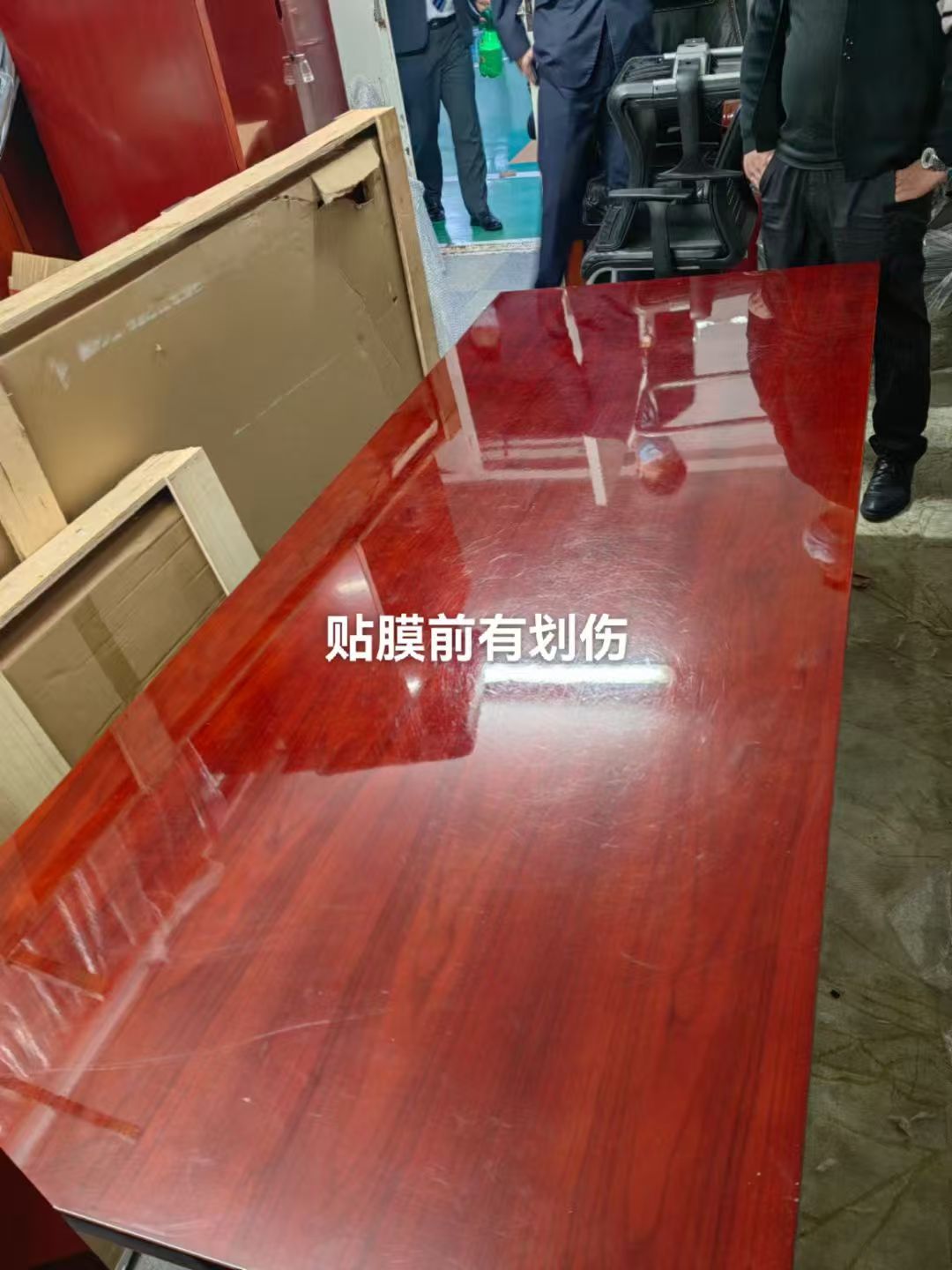 微信图片_2025-08-26_075255_705.jpg