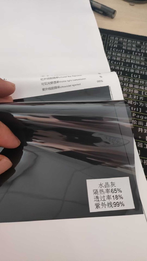 北京朝阳太阳宫阳光房防晒膜低至200元！专业施工，美国龙膜·康得新官方授权