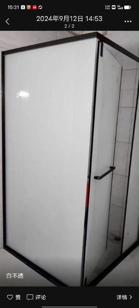 北京遮挡膜白不透|灰不透|黑不透 浴室办公室仓库专用膜批发 北京遮挡膜白不透|灰不透|黑不透 浴室办公室仓库专用膜批发