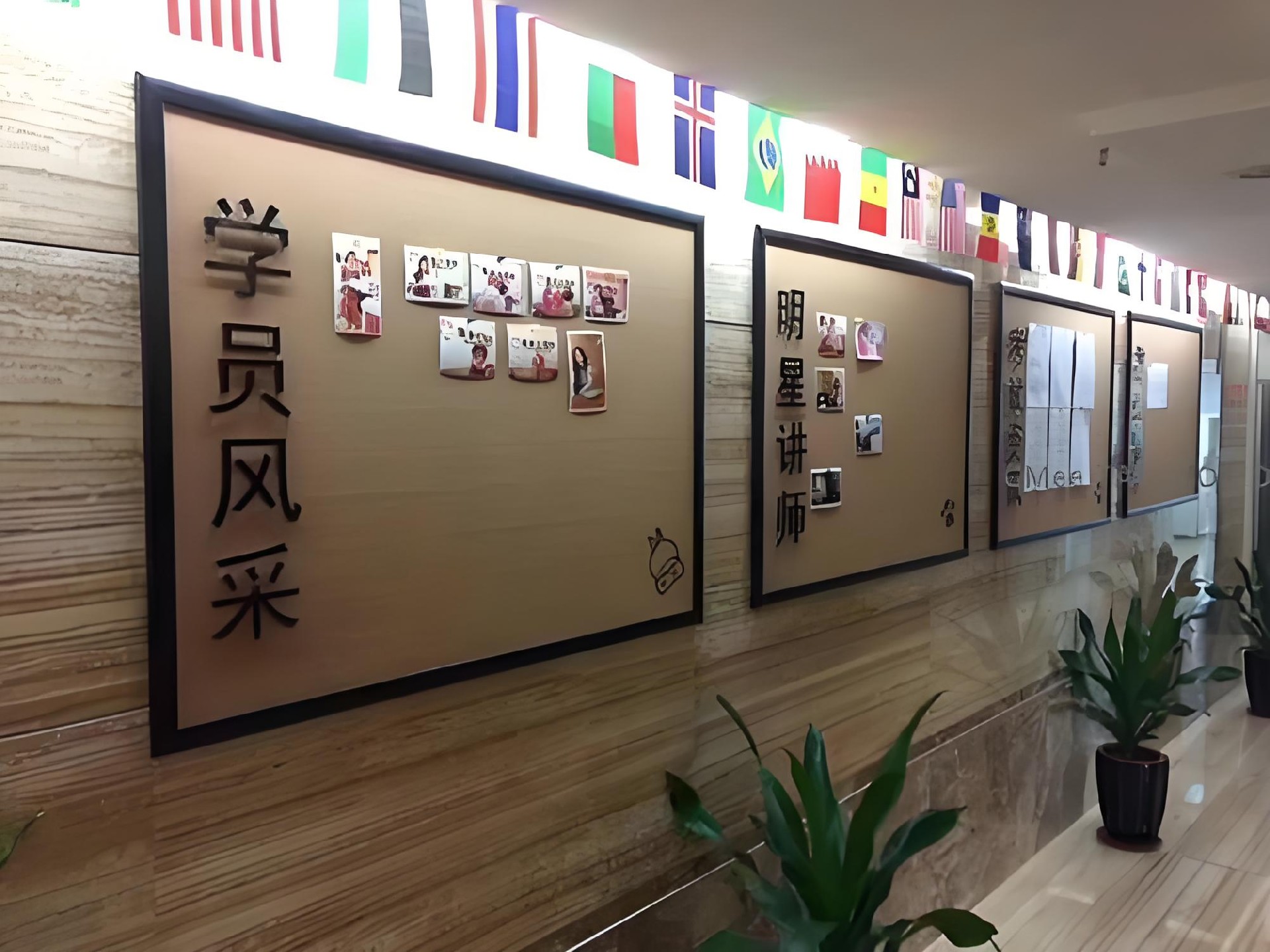 北京企业办公软装升级:软木应用与核心优势 北京企业办公软装升级:软木应用与核心优势