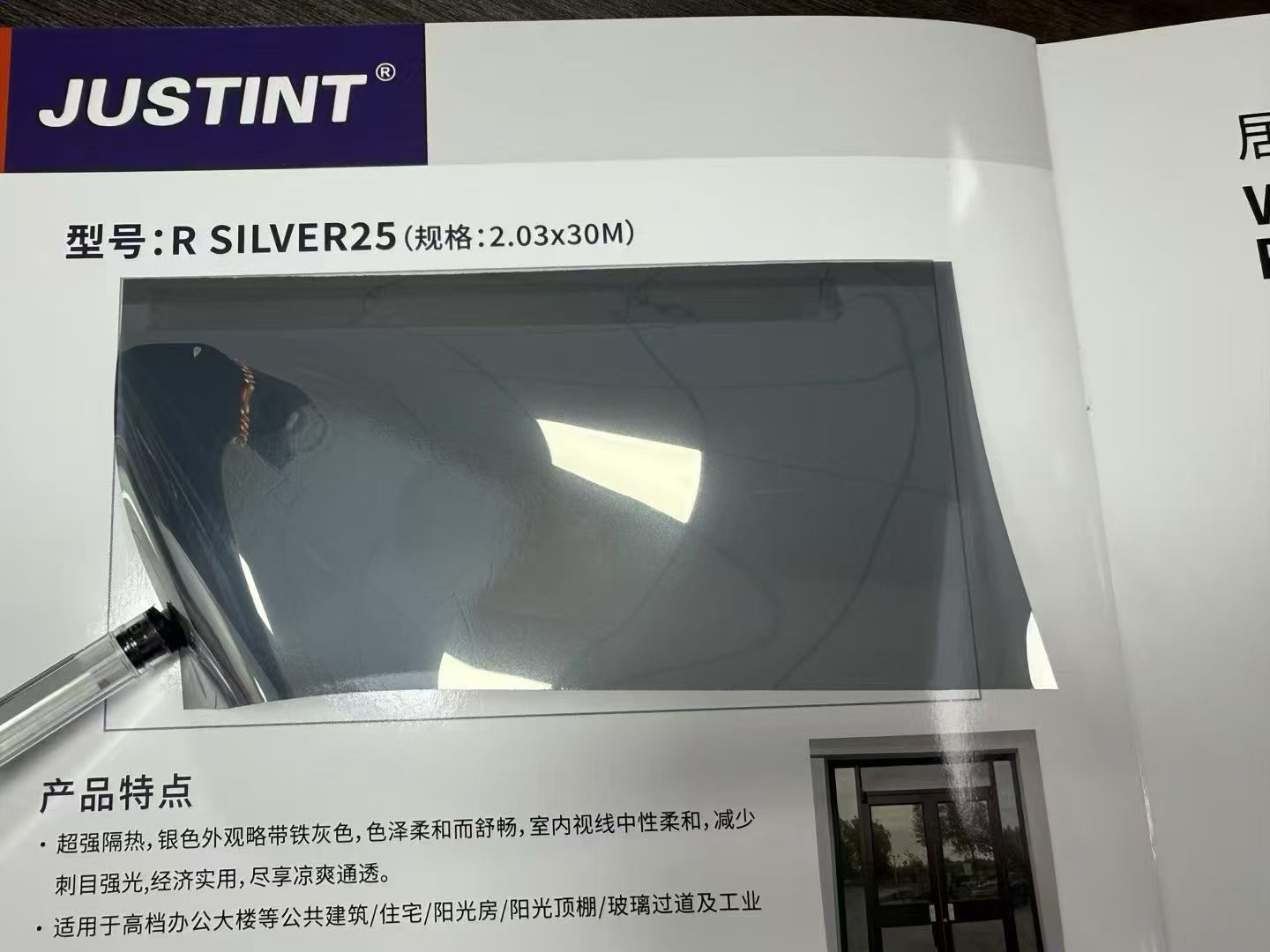微信图片_2026-10-19_191612_550.jpg